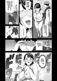第21页图