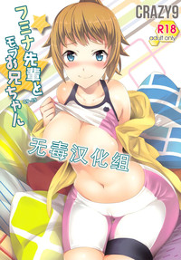第1页图