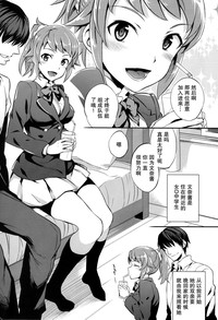 第5页图