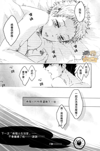 第41頁圖