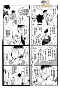 第45頁圖