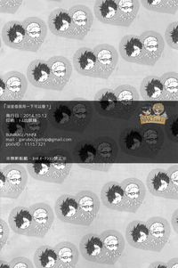 第49頁圖
