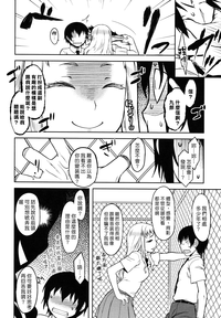第101頁圖