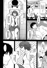 第117頁圖
