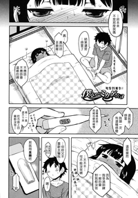 第133頁圖