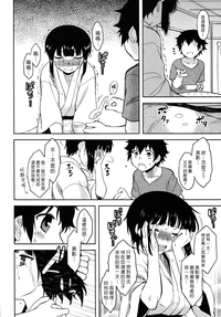 第137頁圖
