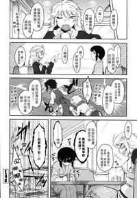 第149頁圖
