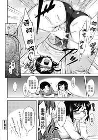 第173頁圖