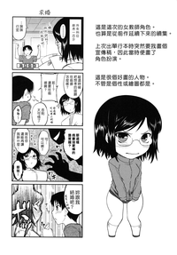 第181頁圖