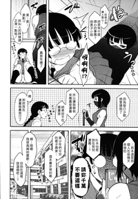 第81頁圖