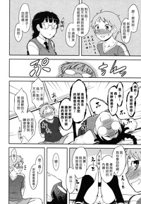 第85頁圖