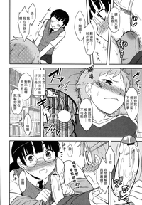 第89頁圖