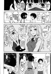 第97頁圖