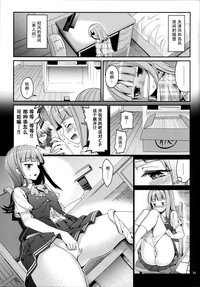 第33頁圖
