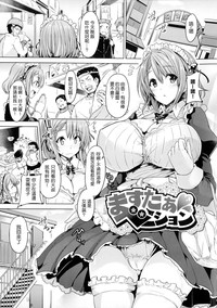第117頁圖