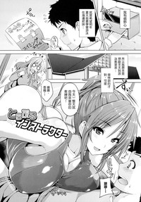第157頁圖