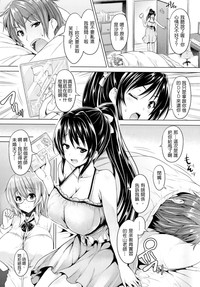 第25頁圖