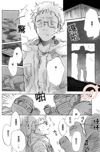 第33頁圖