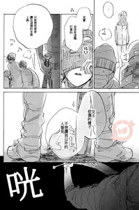 第37頁圖