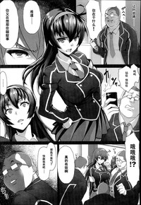 第5頁圖