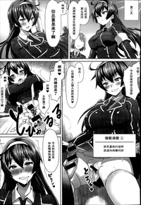 第9頁圖
