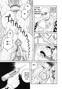 第13頁圖