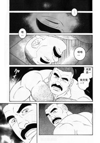 第1頁圖