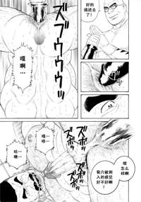 第25頁圖