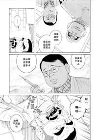 第29頁圖