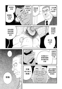 第37頁圖