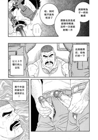 第41頁圖