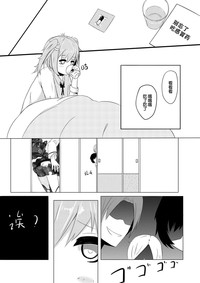 第13頁圖