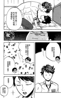 第25页图