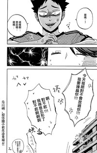 第33页图