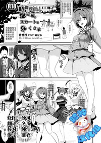 第1页图