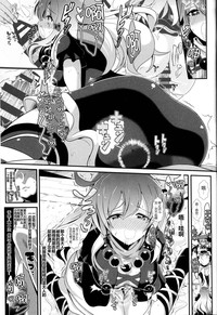 第17页图