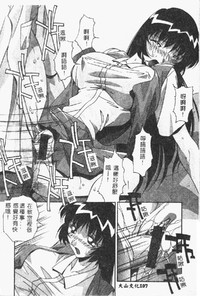第109頁圖