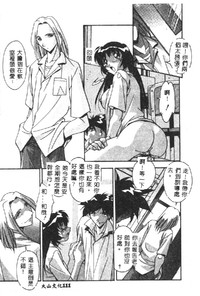 第113頁圖