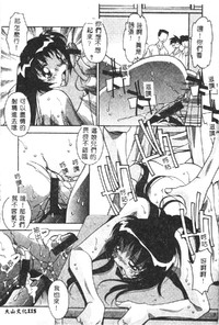 第117頁圖