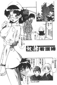 第121頁圖