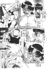 第125頁圖