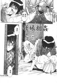第137頁圖
