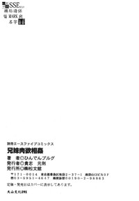 第153頁圖