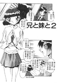 第37頁圖
