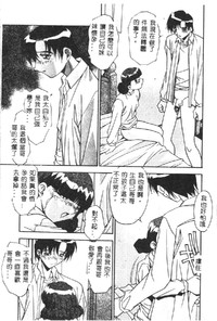 第45頁圖