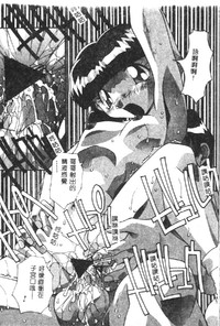 第49頁圖