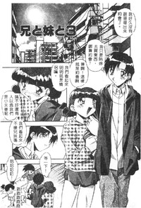 第53頁圖