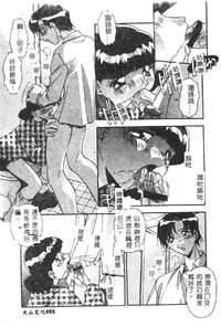 第57頁圖