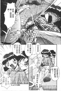 第65頁圖