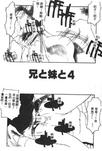 第73頁圖